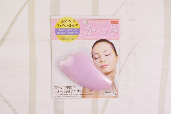 【100均ずぼらシュラン】ダイソー「くるくる毛玉取り」他6アイテム【週間まとめ10/13～10/18】の画像4