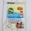 【100均ずぼらシュラン】セリア「高機能クロス マイクロファイバー 窓ガラス・鏡用」洗剤なしでも汚れが取れる？