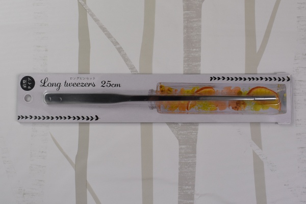 【100均ずぼらシュラン】セリア「ロングピンセット 」ハーバリウム作り初心者にはおすすめ？の画像1