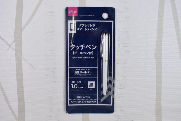 【100均ずぼらシュラン】ダイソー「タッチペン（ボールペン付）」手袋をはめたままでもスマホの操作が楽ちん！の画像1