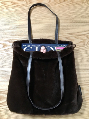 エコファー巾着バッグ