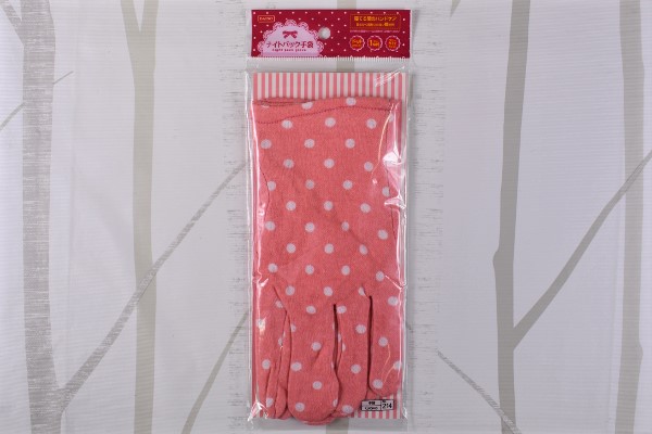 【100均ずぼらシュラン】ダイソー「ナイトパック手袋」寝てる間のハンドケアに使える？の画像2