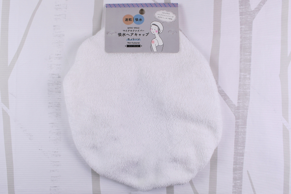 【100均ずぼらシュラン】セリア「マイクロファイバー吸水ヘアキャップ」は超便利な神アイテム？の画像2