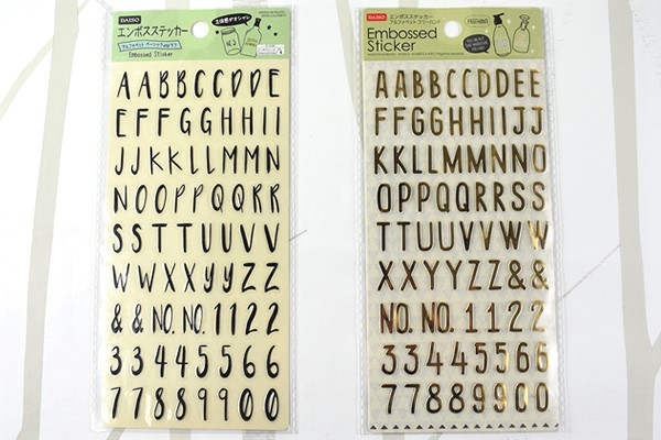 【100均ずぼらシュラン】セリア「お薬ポーチ」他5アイテム【週間まとめ12/23～12/27】の画像4