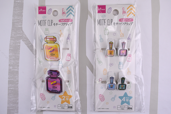 【100均ずぼらシュラン】ダイソー「ミニ加湿器（ミルク瓶型）」他5アイテム【週間まとめ12/30～1/3】の画像2