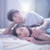 高橋一生と蒼井優が、ウソをつく夫と秘密を抱える妻を熱演『ロマンスドール』鑑賞券プレゼント