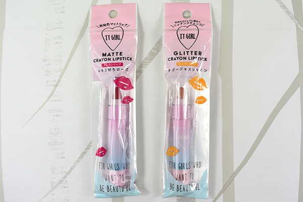 【100均ずぼらシュラン】ダイソー「袋閉じクリップ」他5アイテム【週間まとめ1/13～1/17】の画像5