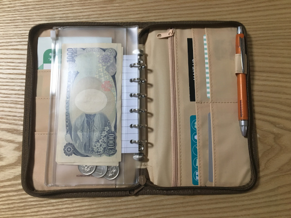 【付録レビュー】「MonoMax」3月号、お金が貯まる「アーバンリサーチ」整理ケースが万能すぎ！【情報誌】の画像10