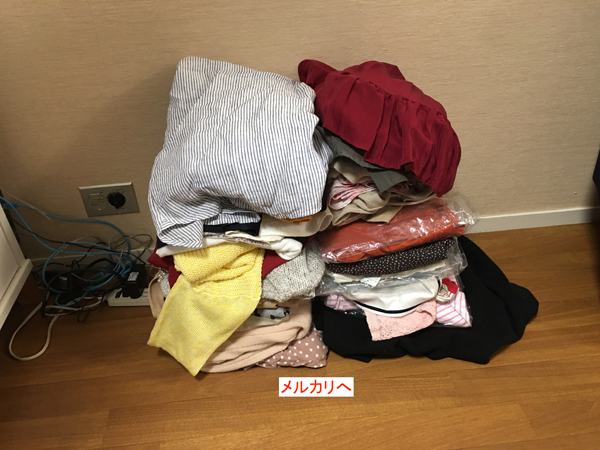 メルカリ・出張買取・重さ（グラム）買取店、「着なくなった服」を売るための傾向＆対策！の画像2