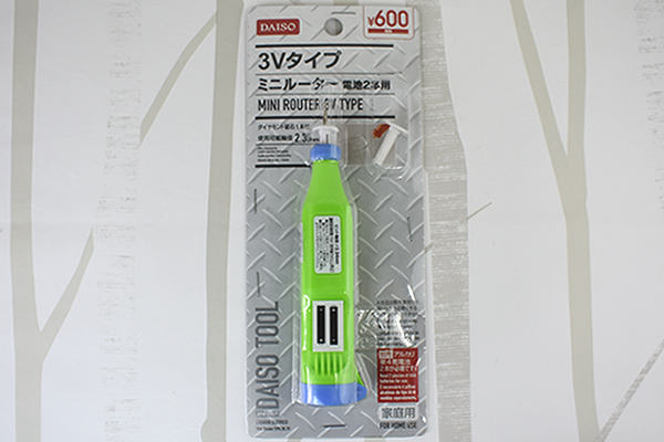 【100均ずぼらシュラン】ダイソー「フリルテープ 1.5m」他5アイテム【週間まとめ2/17～2/21】の画像2