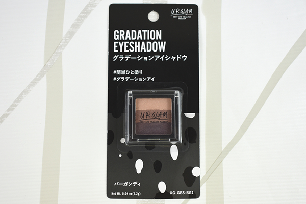 【100均ずぼらシュラン】ダイソーコスメ「UG グラデーションアイシャドウ BG-1」なら簡単ひと塗りでズボラ向き!?の画像2