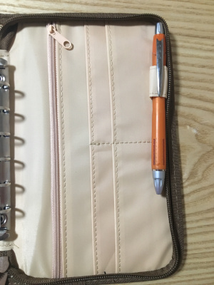 【付録レビュー】「MonoMax」3月号、お金が貯まる「アーバンリサーチ」整理ケースが万能すぎ！【情報誌】の画像9