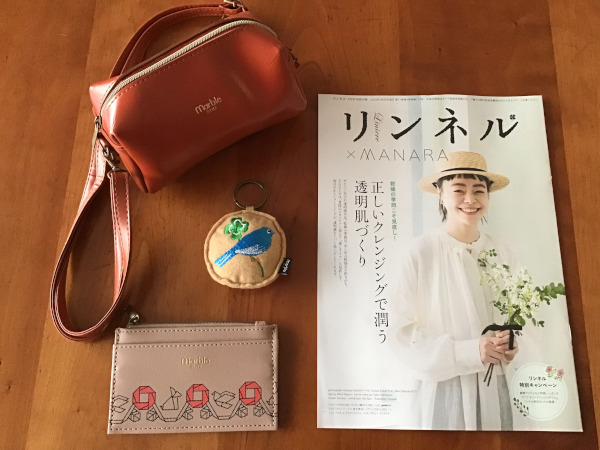 【付録レビュー】「リンネル」4月号、持てば女子力向上♪　レディなショルダーバッグと幸せ小物【女性誌】の画像2