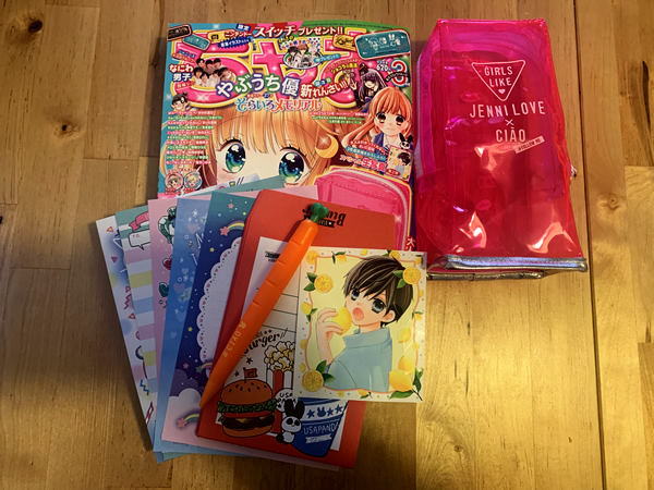 【付録レビュー】「ちゃお」3月号、JENNI LOVE×ちゃお スタンドペンポ、ハッピーにんじんシャーペン、ほか【少女マンガ誌】の画像1