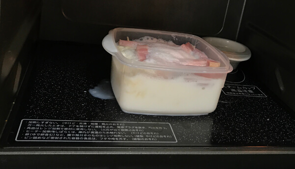 バズレシピ・リュウジさん【レンジ濃厚塩カルボ麺】、塩ラーメン＆牛乳がまさかの相性抜群で最後の汁まで飲み干した！の画像3