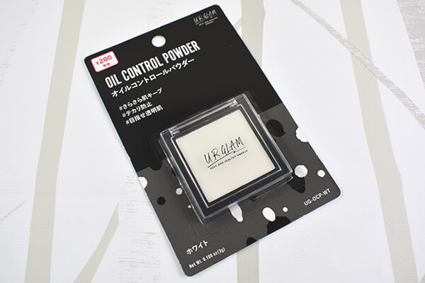 【100均ずぼらシュラン】ダイソー「マルセイユソープ」他4アイテム【週間まとめ3/16～3/19】の画像4