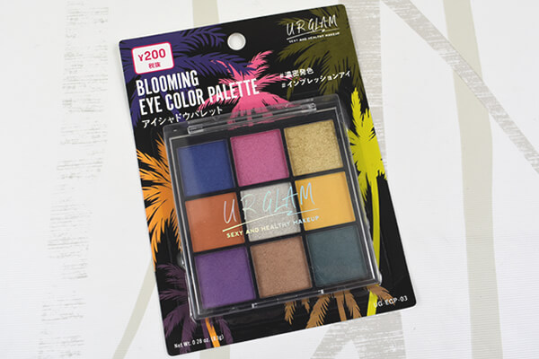 【100均ずぼらシュラン】ダイソー・セリア「UGアイカラーパレット」他5アイテム【週間まとめ3/23～3/27】の画像4