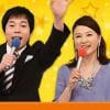 TBS『オールスター感謝祭』ひな壇空っぽで放送へ!?　新型コロナ対策で番組大幅変更、「打ち切り」の足音も