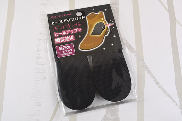 【100均ずぼらシュラン】セリア「ヒールアップパッド」なら数秒で脚長女子に大変身!?の画像2