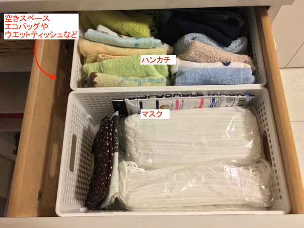 「玄関にあると便利なモノ」4種！　収納のプロが実用度アップのコツを解説の画像6