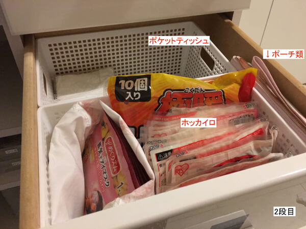 「玄関にあると便利なモノ」4種！　収納のプロが実用度アップのコツを解説の画像7