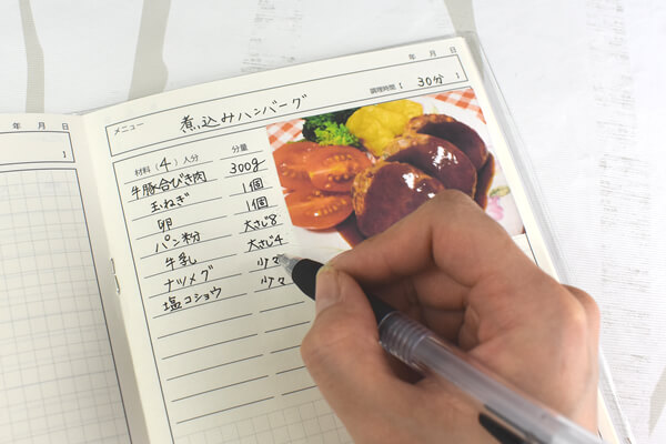 【100均ずぼらシュラン】セリア「自分だけのレシピノート」があれば、料理が100倍楽しくなる!?の画像4