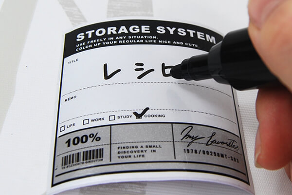 【100均ずぼらシュラン】ダイソー「書いて消せるラベルテープ ヴィンテージ」で何入れたっけ？を解消！の画像6