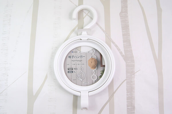 【100均ずぼらシュラン】セリア「帽子ハンガー」で片づけ下手でもかけるだけで見栄え抜群の収納を実現！の画像2