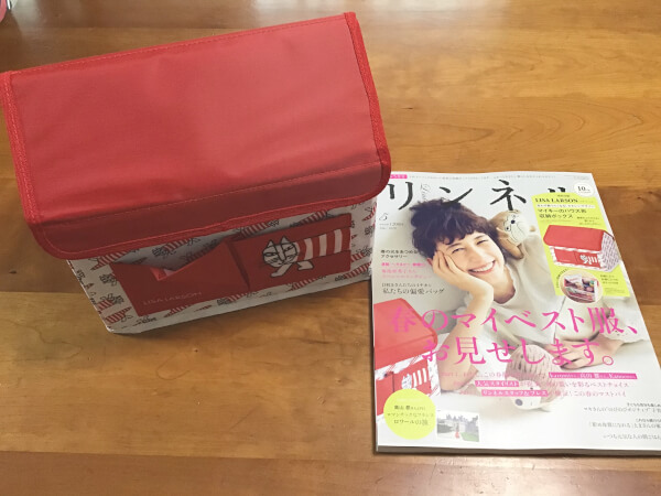【付録レビュー】「リンネル」5月号、容量たっぷり♪マイキーがキュートな飾りたくなる収納BOX！【女性誌】の画像1