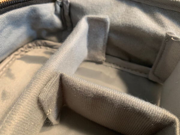 【付録レビュー】「MonoMax」5月号、アイテムに合わせて自由自在！　仕切りが動く「ナノ・ユニバース」整理バッグが超便利【情報誌】の画像4