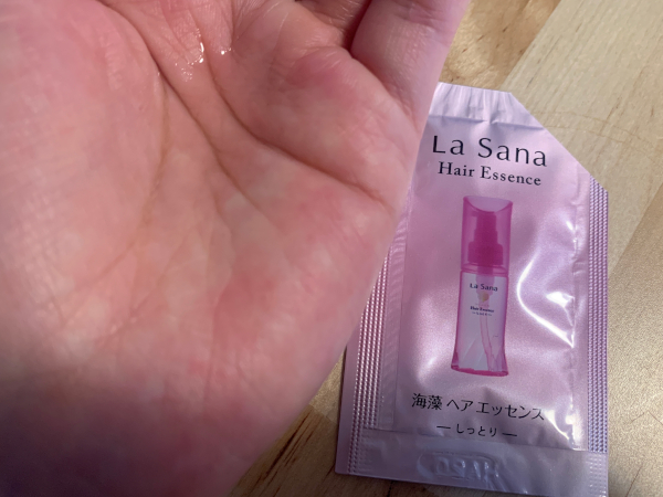 【付録レビュー】「＆Rosy」6月号がお得すぎる！　史上最多のコスメサンプル10点がセットに【女性誌】の画像9