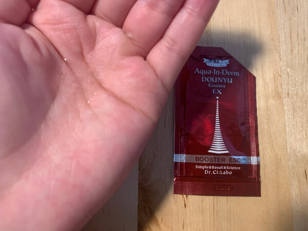 【付録レビュー】「＆Rosy」6月号がお得すぎる！　史上最多のコスメサンプル10点がセットに【女性誌】の画像8