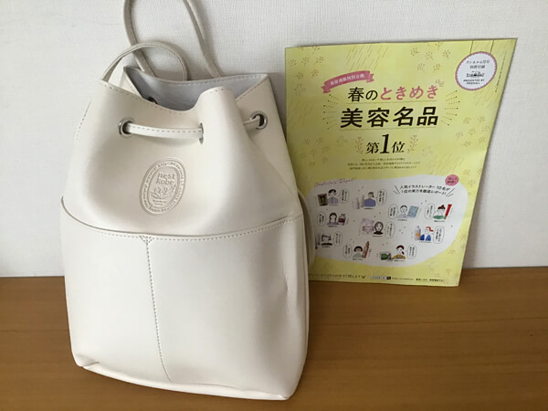 【付録レビュー】「リンネル」6月号、ホワイトの便利なレザー調3wayリュックで初夏を先取り♪【女性誌】の画像2