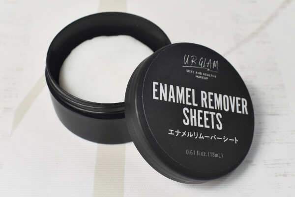 【100均ずぼらシュラン】ダイソー人気コスメ「UG エナメル リムーバーシート」で失敗したネイルもやり直し放題!?の画像1