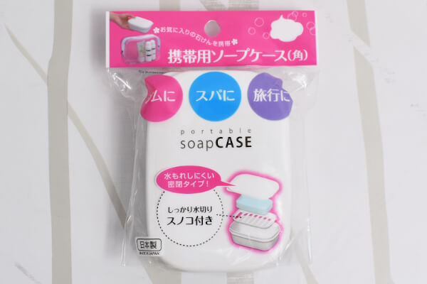 【100均ずぼらシュラン】ダイソー・セリア「携帯用ソープケース（角）」他6アイテム【週間まとめ5/4～5/15】の画像5