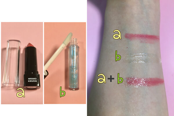 【雑誌付録レビュー】「SPRiNG」6月号、 人気ヘアメイク菊池美香子監修！完璧コスメ4点セット【女性誌】の画像7