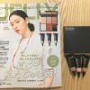 【雑誌付録レビュー】「JELLY」7月号、EMODAのフェイスカラー5色＆アイシャドウ3色セットは満足度◎！　夏のツヤ肌メイクは完璧【女性誌】