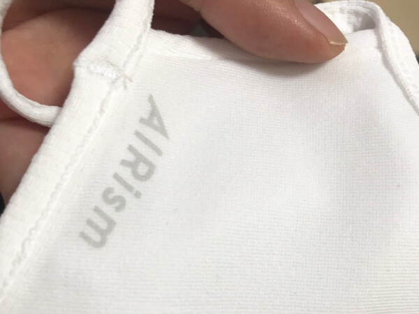 「エアリズムマスク（ユニクロ）」速攻レビュー！　29℃で15分つけて早歩き＆保育園送迎した結果……の画像2