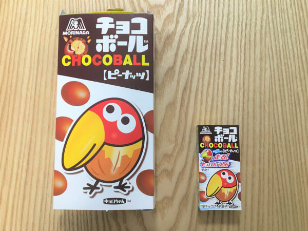 【付録レビュー】「小学一年生」7月号、特大サイズ！チョコボールころころゲーム、 ドラえもんはじめてコミックス他【児童向け総合雑誌】の画像5