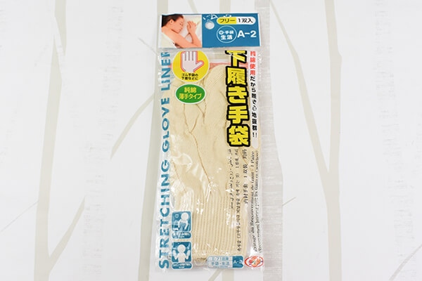 【100均ずぼらシュラン】ダイソー「下履き手袋」他5アイテム【週間まとめ7/6～7/10】の画像4