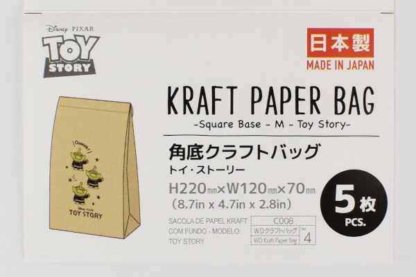 【100均ずぼらシュラン】ダイソー「角底クラフトバッグ（M）トイ・ストーリー」エイリアンがかわいい＆レトロ感がおしゃれの画像7
