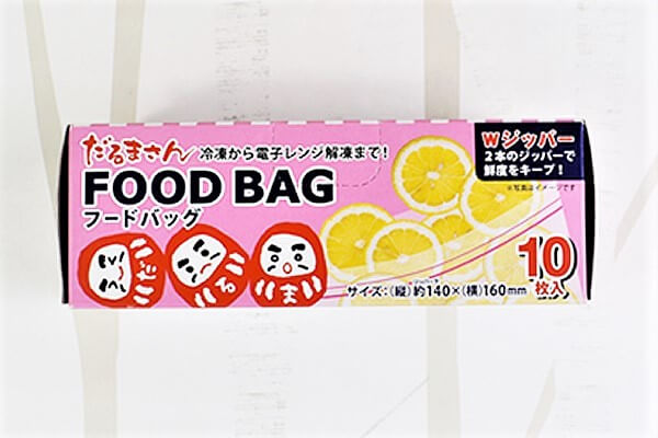 【100均ずぼらシュラン】ダイソー「フードバッグ だるまデザイン」があれば、作り置きし放題！の画像2