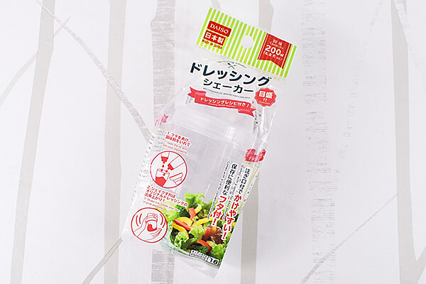 【100均ずぼらシュラン】ダイソー「ドレッシングシェーカー」があれば野菜をもっとおいしく食べられる！の画像2