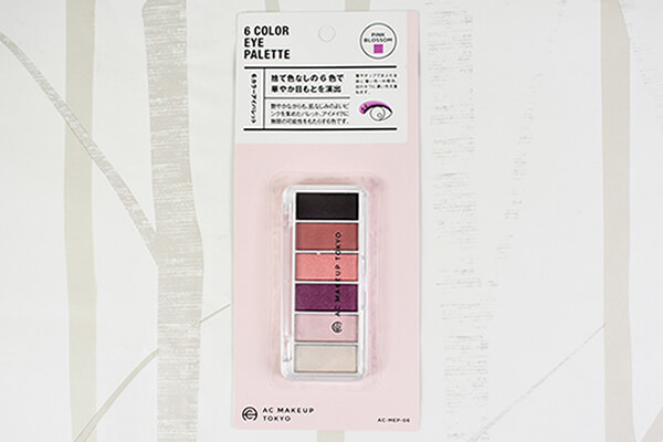 【100均ずぼらシュラン】セリアコスメ「AC 6カラーアイパレット 06 ピンクブロッサム」肌なじみのいいカラーで大人のピンクメイクに挑戦！の画像2
