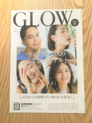 【付録レビュー】「GLOW」9月号、完売店続出！　収納力抜群のスヌーピーのティッシュカバーでお部屋がスッキリ＆可愛く！【女性誌】の画像9