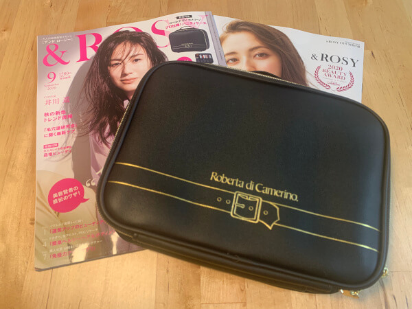 【付録レビュー】「&Rosy」9月号、〈特別付録〉ロベルタディカメリーノ プロ仕様 バニティケース 【女性誌】の画像1