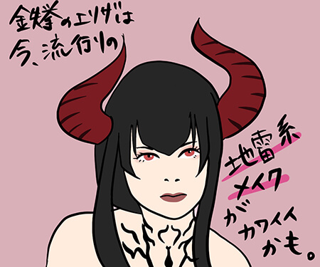 ディズニー、鬼滅の刃、ヱヴァンゲリヲン……人気コスプレイヤーが「今やりたい」キャラクターベスト5の画像1