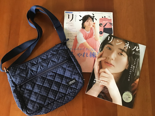 【付録レビュー】「リンネル」9月号、はっ水加工で雨の日もOK！　8つのポケットで大容量のショルダーバッグがクオリティ◎【女性誌】の画像1