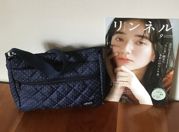 【付録レビュー】「リンネル」9月号、はっ水加工で雨の日もOK！　8つのポケットで大容量のショルダーバッグがクオリティ◎【女性誌】の画像2