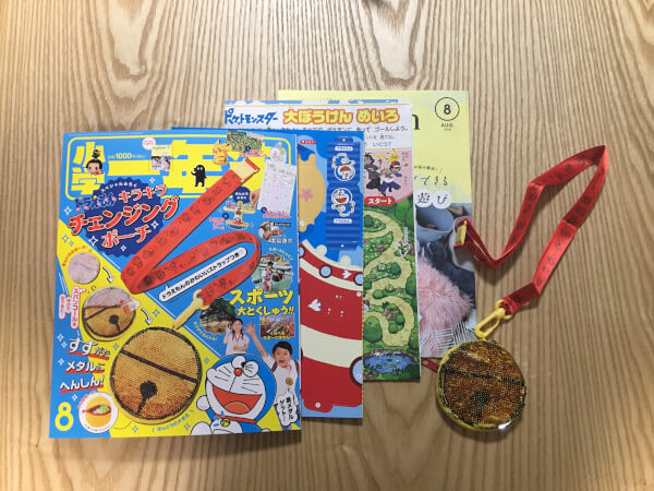 【付録レビュー】「小学一年生」8月号、ドラえもん キラキラチェンジングポーチ、ゆらゆらタワーゲーム他  【児童向け総合雑誌】の画像1